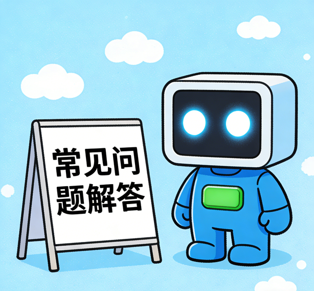 石家庄太古娱乐常见问题